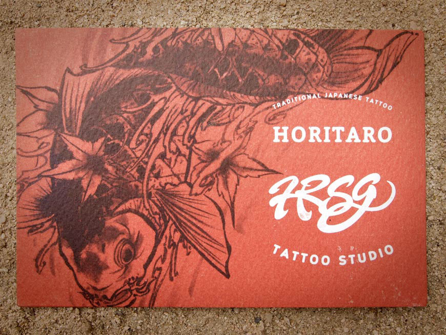 Studio de tatouage traditionnel japonais Horitaro, shop card