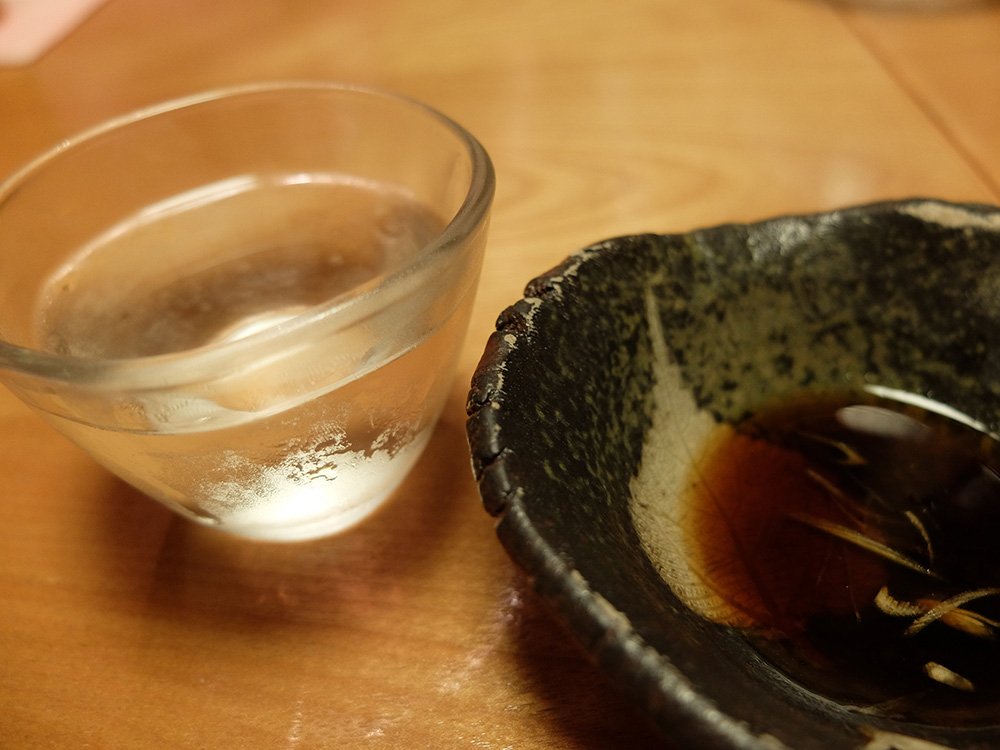 sake d'Hiroshima