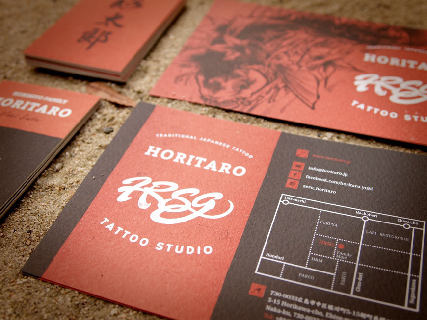 Studio de tatouage traditionnel japonais Horitaro, shop card et carte de visite