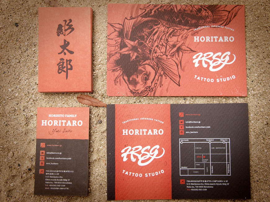 Studio de tatouage traditionnel japonais Horitaro, shop card et carte de visite