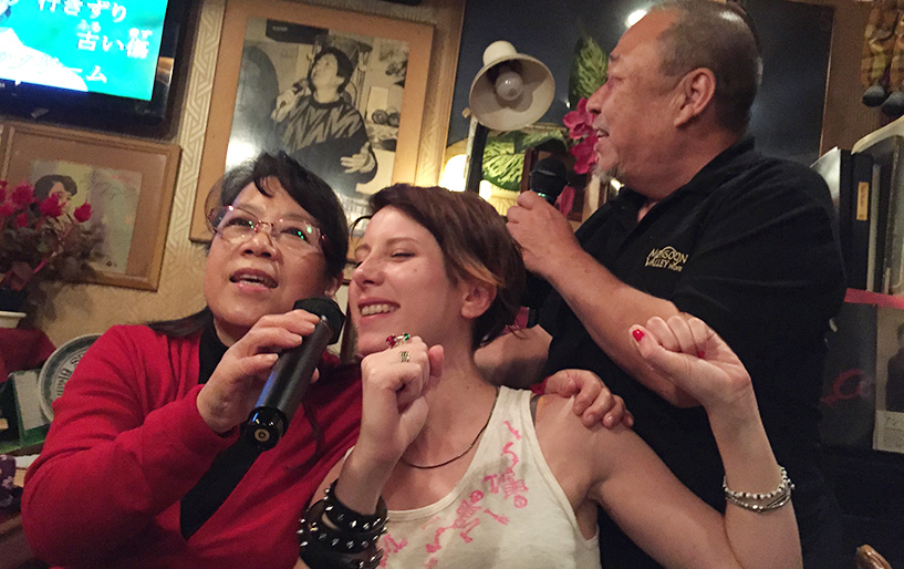karaoke avec les Nakamura