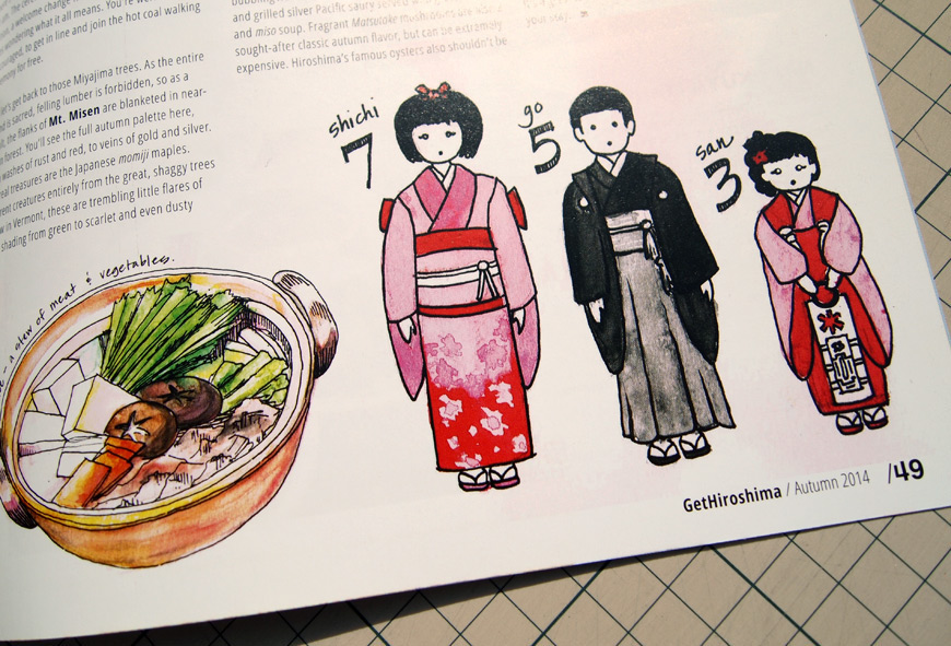 GetHiroshima mag, numéro automne 2014
