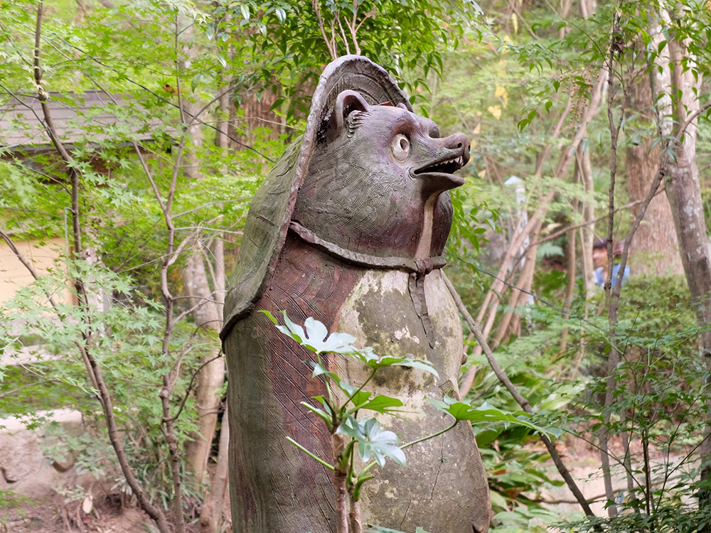 Statue de Tanuki à Mitaki