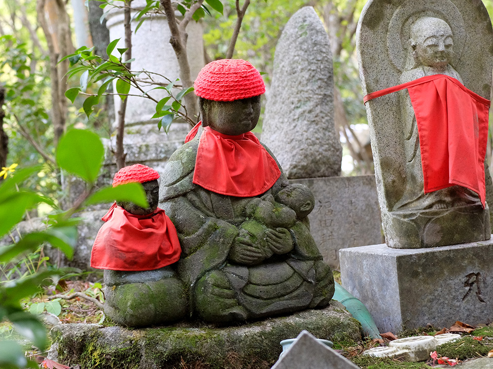Statuettes Jizo à Mitaki