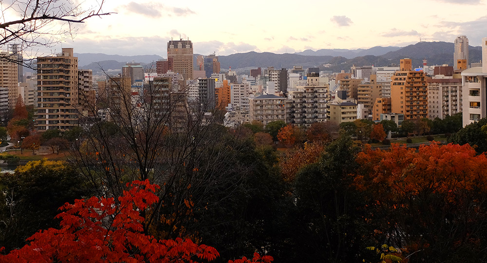 vue sur Hiroshima depuis la colline d'Hijiyama