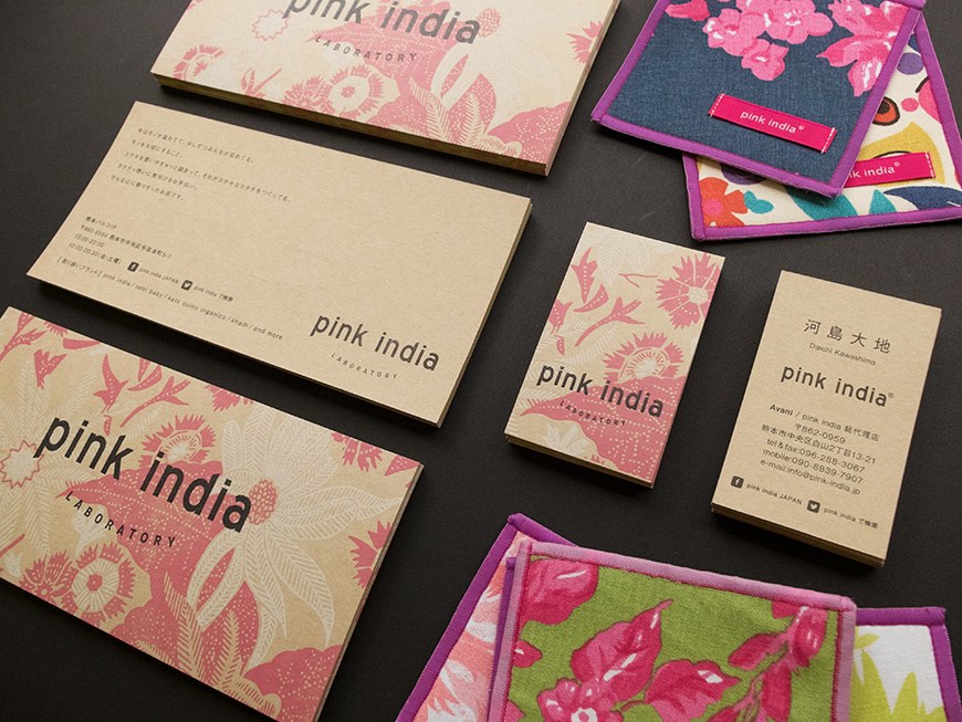 Identité visuelle Pink India