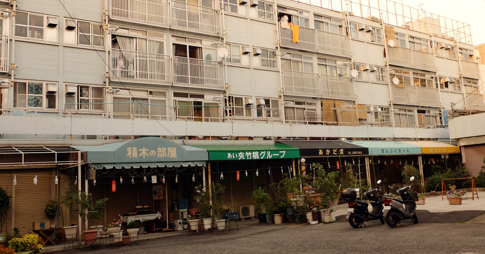 cours d'immeubles Yokogawa