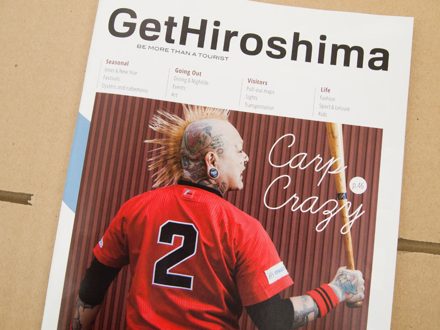 GetHiroshima Hiver 2014, couverture avec Potty