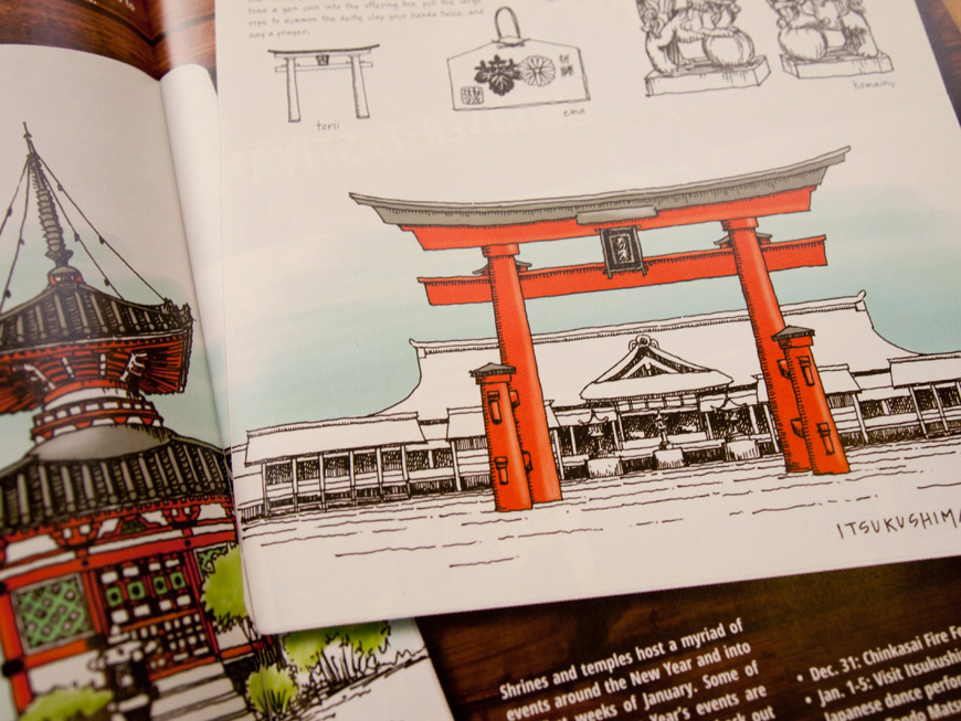 GetHiroshima Hiver 2014, article de Naomi Leeman sur les Temples et les Sanctuaires