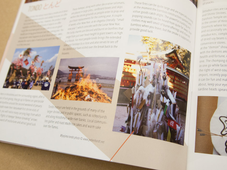 GetHiroshima Hiver 2014, article sur les festivals et matsuri d'hiver