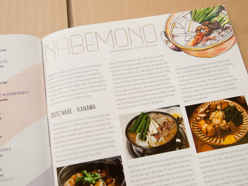 GetHiroshima Hiver 2014, article cuisine sur les "nabemono"