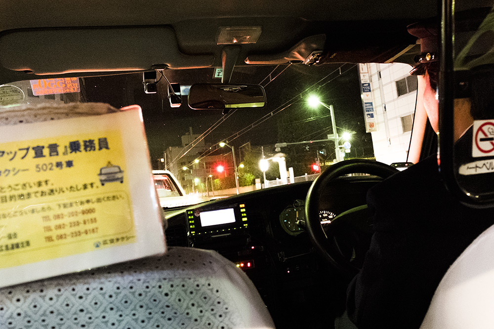 taxi à Hiroshima