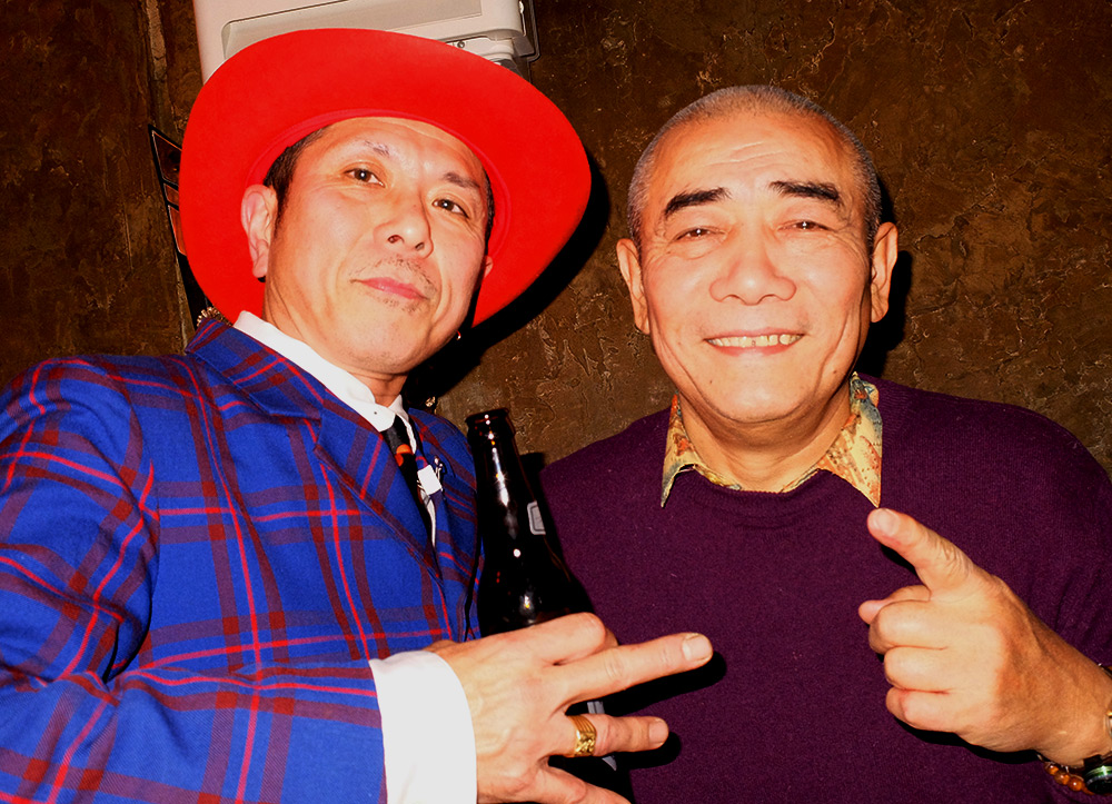 Ejima Kodo - Reggae Osho - le bonze reggae Kyoto