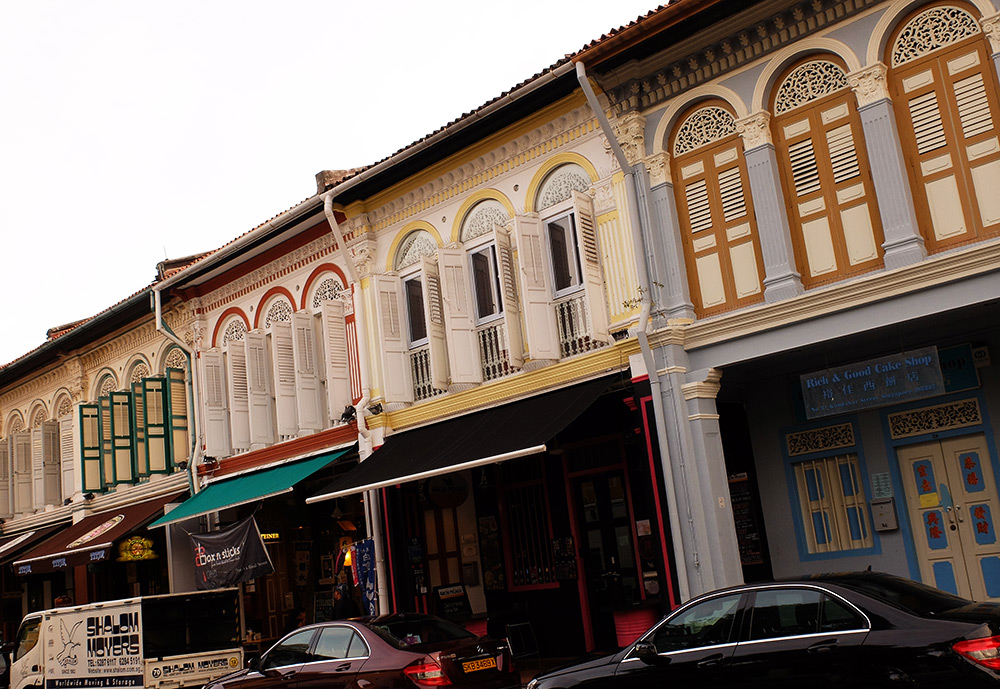 Kandahar Street Singapour