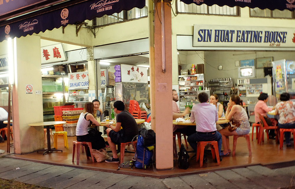 SIn Huat Seafood Restaurant