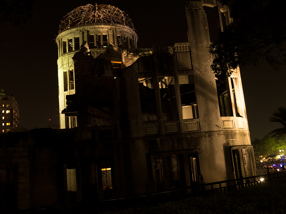 Dome de la bombe A, Hiroshima