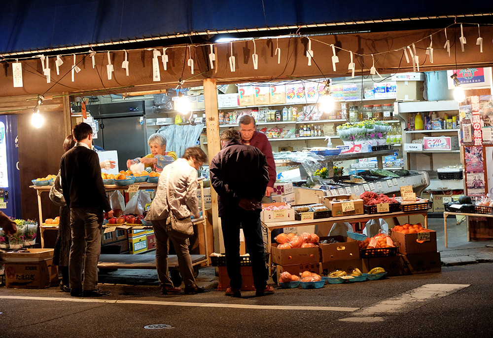 Petit marché de quartier à Hirose-machi, Hiroshima