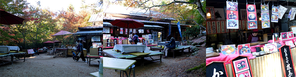Restaurant en plein air dans le Parc Momijidani, Miyajima