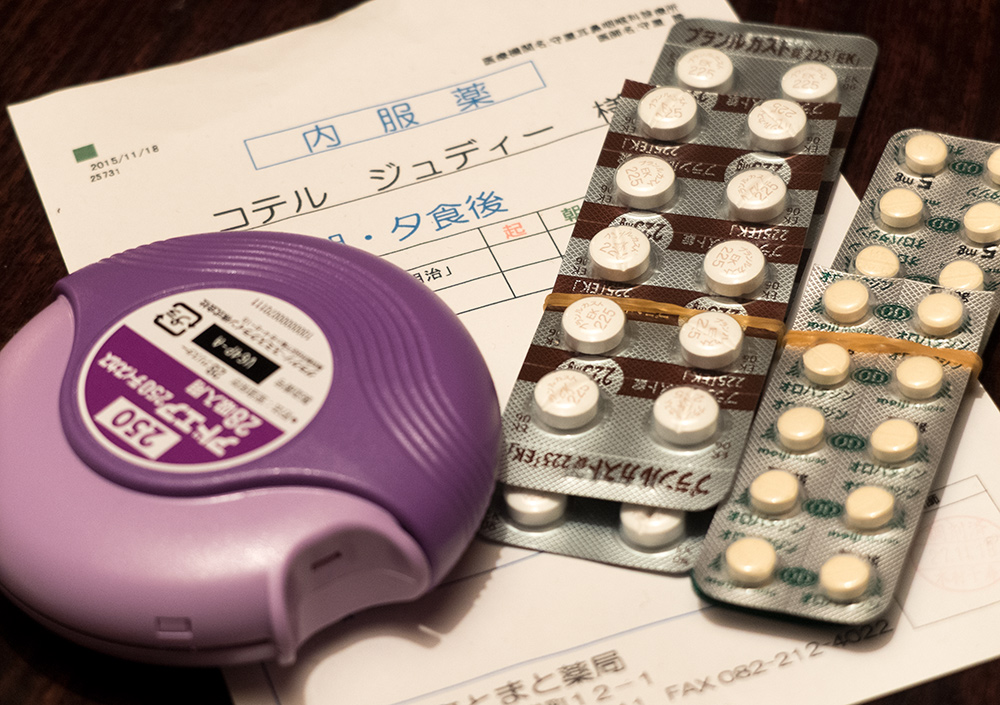 La dose précise de médicaments prescrits, Japon