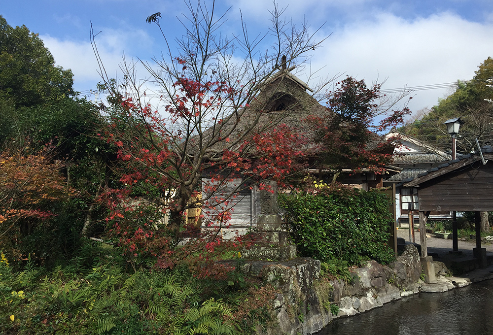 Yufuin, préfecture d'OIta, Kyushu