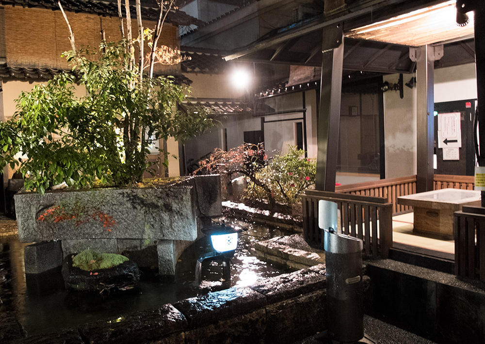 Jardin intérieur, Kyomoto-chō　