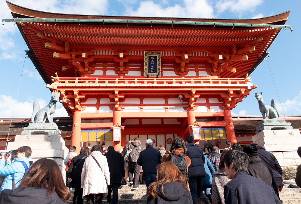 Sanctuaire Fushimi Inari, Kyoto