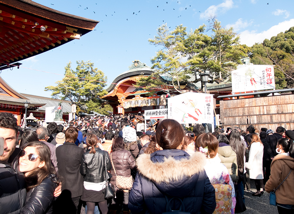 Sanctuaire Fushimi Inari, Kyoto, 1er Janvier