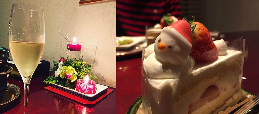 Diner de Noël à Sanbi, Hiroshima