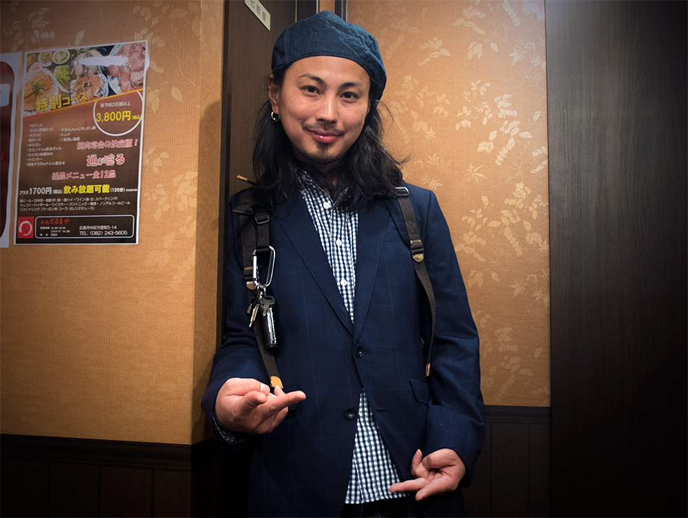 portraits de gens d'Hiroshima : stylish japanese boy
