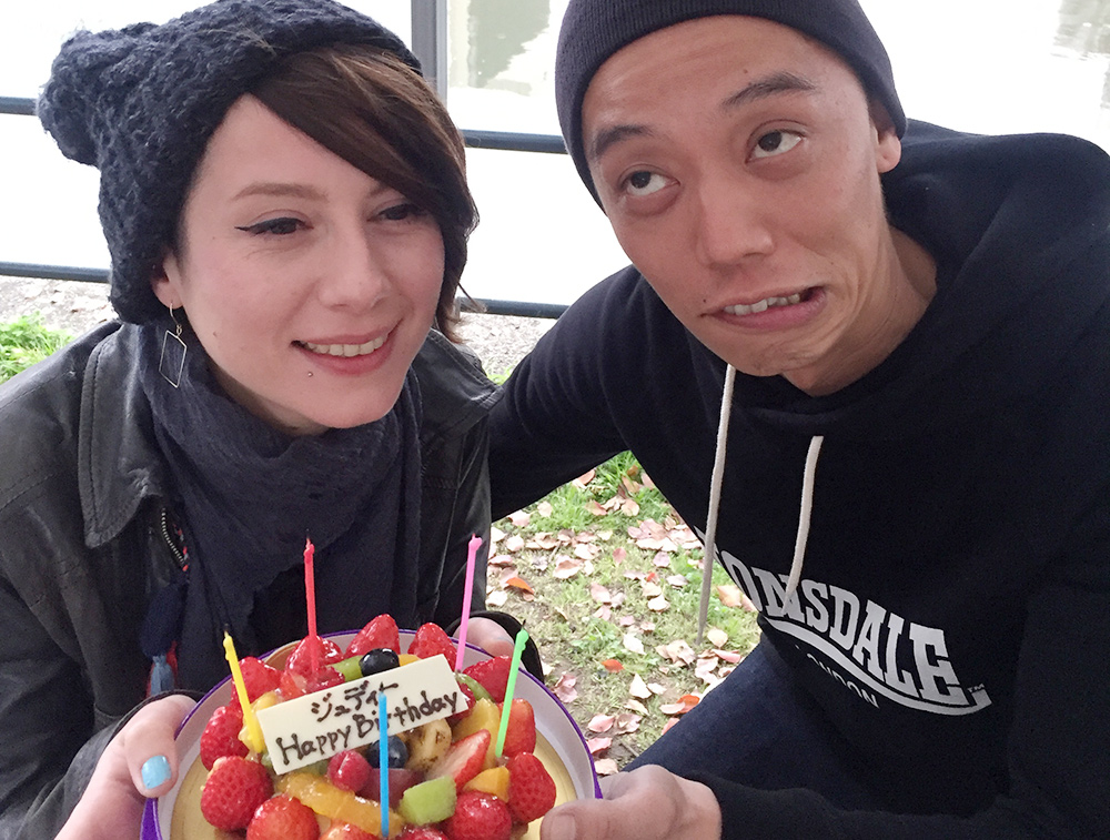 gâteau d'anniversaire de la pâtisserie Musim Panen, Hiroshima
