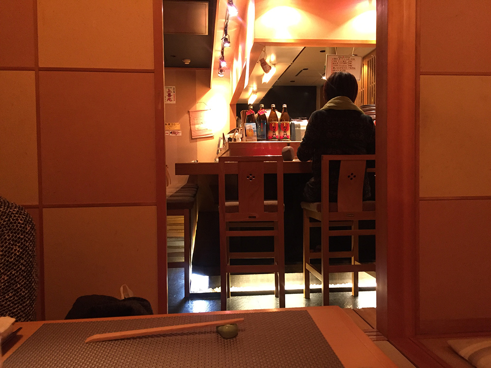 Intérieur de restaurant traditionnel japonais, Hiroshima