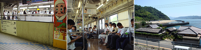Train pour la plage de Karugahama Hiroshima 2006