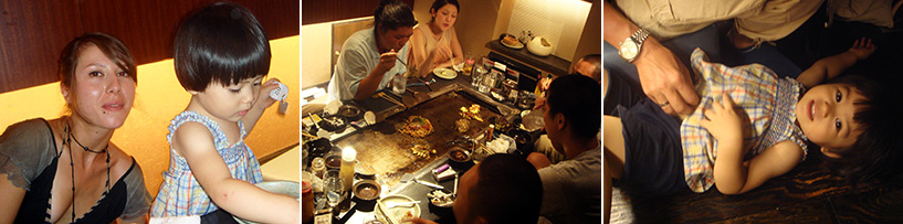 Soirée okonomiyaki Hiroshima 2006