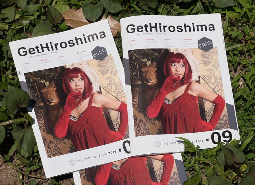GetHiroshima mag #9 Printemps 2016 – couverture (Goto Izumi) - Photo : Junpei Ishida