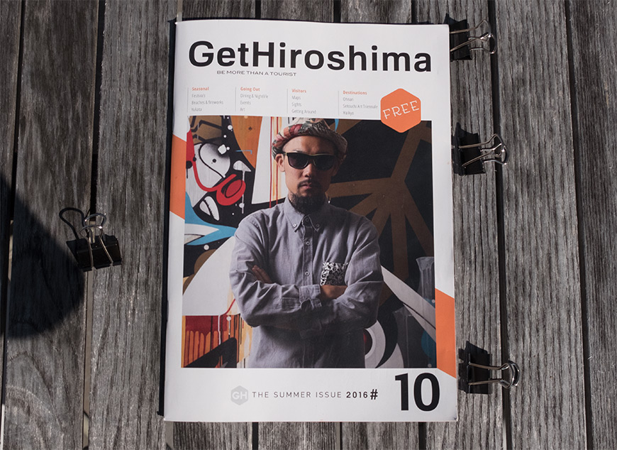GetHiroshima mag #10 Eté 2016 – couverture (Suiko) - Photo : Junpei Ishida