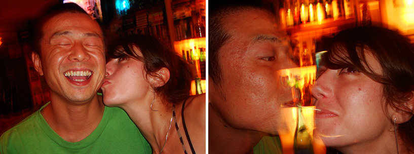 soirée bar Hiroshima Kaiko's 2006