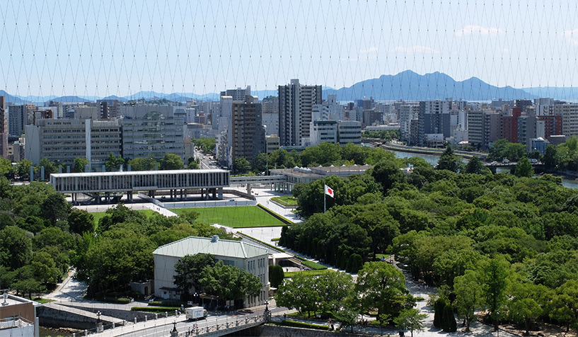 Vue depuis la Hiroshima Orizuru Tower