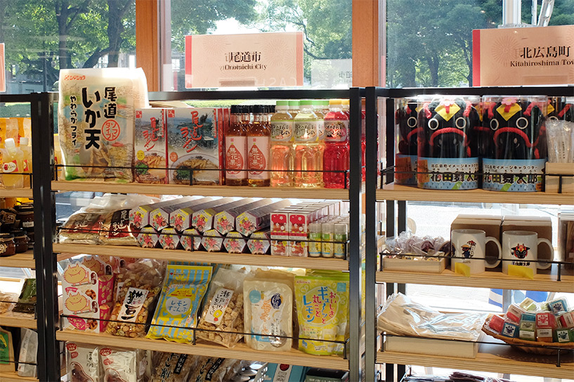 omiyage produits locaux de la région d'Hiroshima