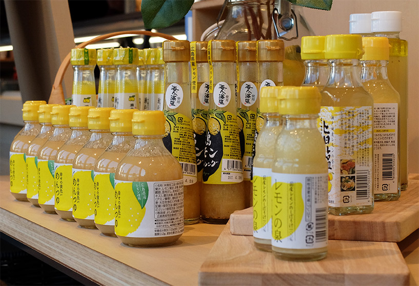 Produits au citron de la région d'Hiroshima