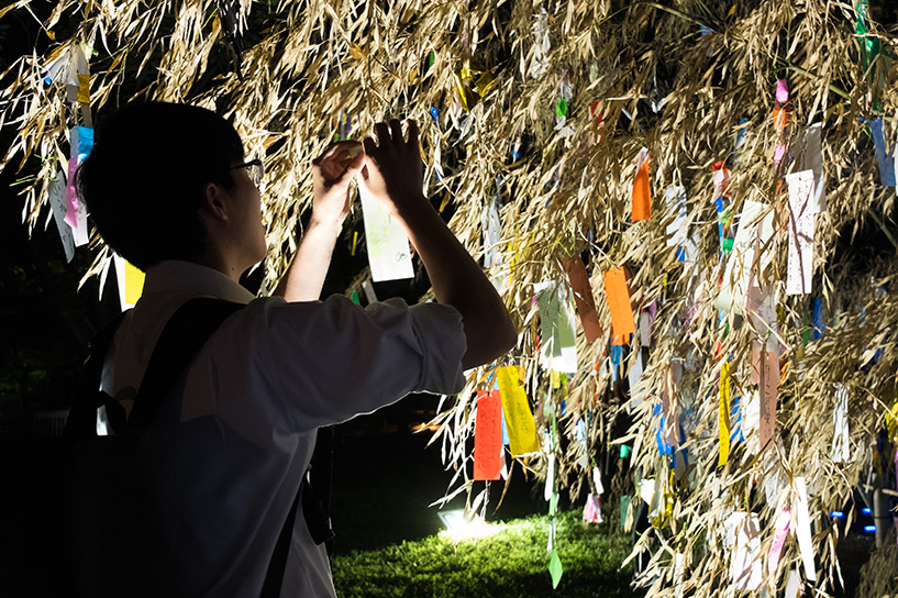 Tanabata au jardin shukkei-en