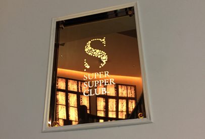 Logo Super Super Club Hiroshima
