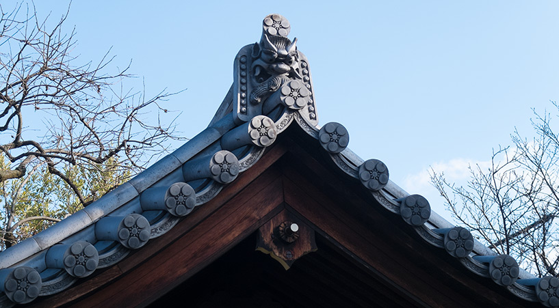 toit de temple, Kokuzen-ji Hiroshima