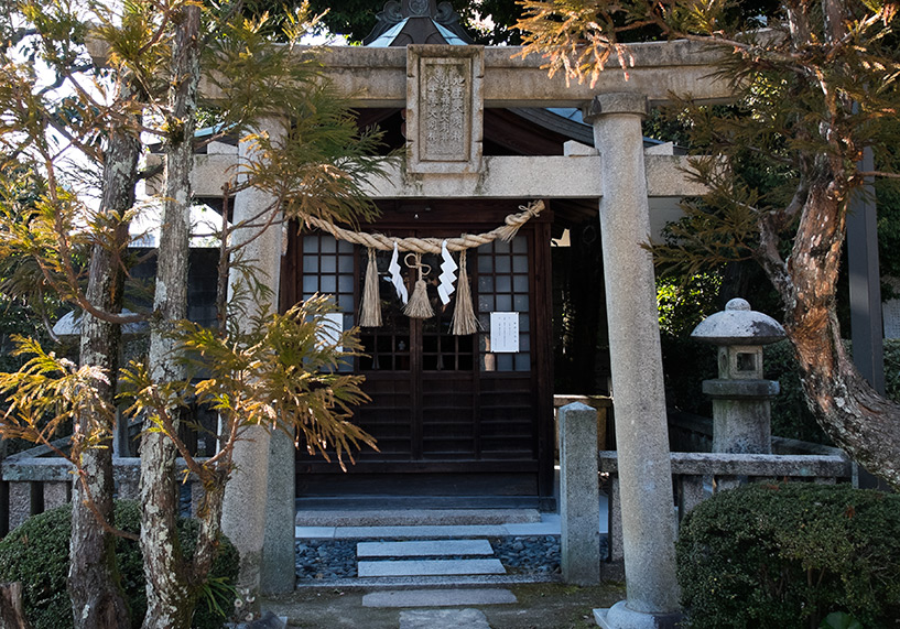 Sanctuaire Shii no ki Inari dans le sanctuaire shinto Tsuruhane Hiroshima