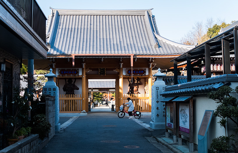 Entrée du temple Myōjōin, Hiroshima