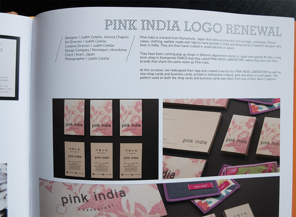 Pink India par Judith Cotelle dans Good Idea 4