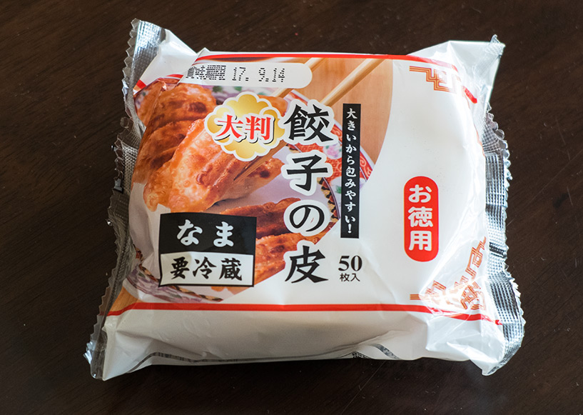 Recette de gyoza du Japon (qui tiennent à la cuisson) - Jud à Hiroshima