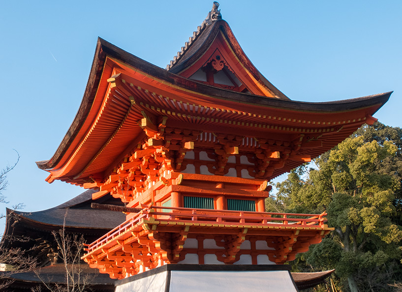 Pagode Shōrō du temple Fudo-in à Hiroshima, promenade Futabanosato