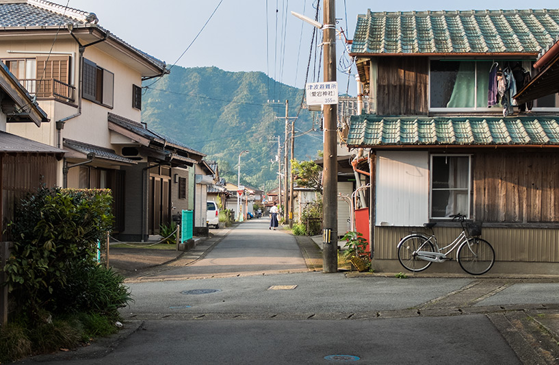 Village de Shirahama, Kaifu, Tokushima, Shikoku