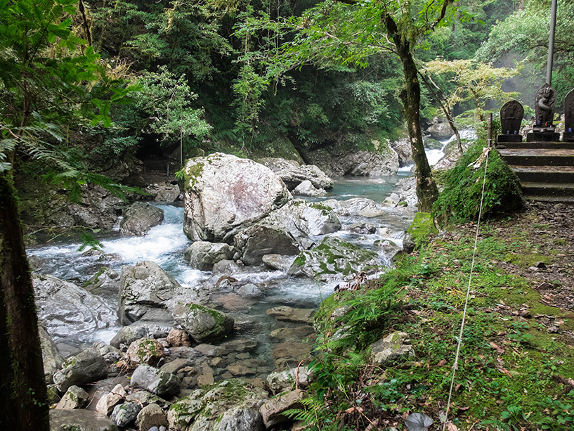 cascades de Todoroki, Tokushima, Shikoku
