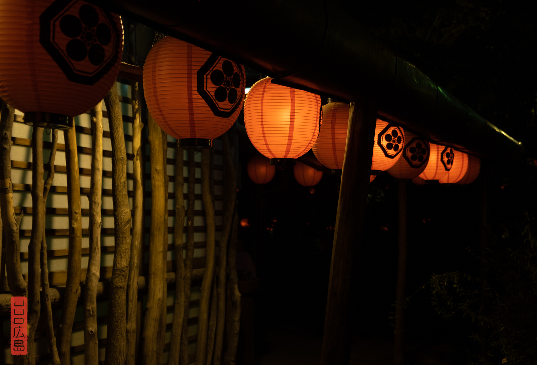 Sanzoku lanternes